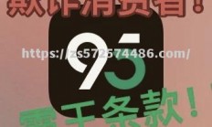 江南体育-汉堡球队连胜被终结，战斗力再受质疑
