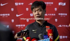 江南体育-亚洲足球教练交流会议开幕，培训水平大幅提升