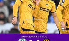 江南体育-曼联再度胜出，步步为营冲击榜首