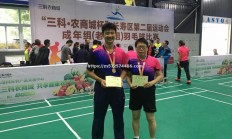 江南体育-过招双方实力对比，赛场火爆纷呈