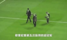 江南体育-罗马客场不敌对手，争夺欧战资格稍显艰难