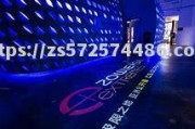 江南体育-英格兰王者驰渡英洲喜剧之路，四强选择婚姻诺言终生