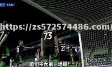 江南体育-马赛遭遇横扫，被弱队米特尔兰彻底击败