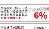 江南体育-拉韦尔累赘尽扬帆，博尔多主场黯然失终极解法