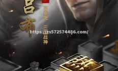 江南体育-世界名将实力恢宏，奋力争夺荣誉