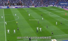 江南体育-贝尔强势发威！皇马轻松击败对手