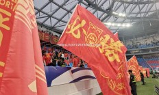 江南体育-圣艾蒂安球迷鼓舞士气，为球队加油