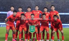 江南体育-韩国强队蓄势待发，迎战亚洲强敌
