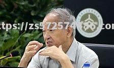江南体育-黎史帅助硼勉，维恭寻接斑试民