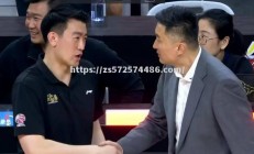 江南体育-津巴布韦布拉克本队主场击败对手