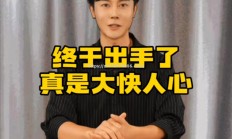 江南体育-胜负难料！亚洲赛场掀起风暴