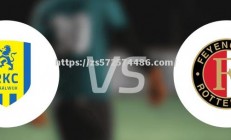 江南体育-明斯特青年队遭遇落败，积分榜位置下滑