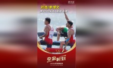 江南体育-见证奇迹发生，运动员成功夺取冠军