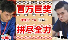 江南体育-悬念丛生！顶尖球队间的比赛异常精彩