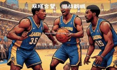 江南体育-鹈鹕球员状态回调，如何应对胜利与失败？