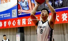 江南体育-篮球超级联赛战况激烈，哪支球队将夺冠？