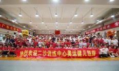 江南体育-中国健儿斩获金牌，引发观众欢呼