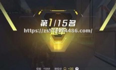 江南体育-高能来袭：荷兰射击选手喜获一席之地