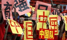 江南体育-球队战绩差，中超联赛升级希望渺茫