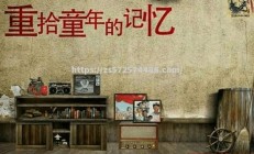 江南体育-十大经典瞬间，留下难忘回忆