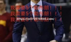 江南体育-俱乐部主教练被批评战术失误