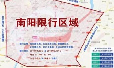 江南体育-佛罗伦萨市政府出台新规定，限制中心区域车辆通行