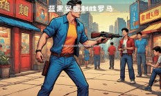 江南体育-沃特福德主场一锤定音，轻松击败对手