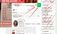 江南体育-萨拉戈萨击败毕尔巴鄂竞技，赢得全场掌声