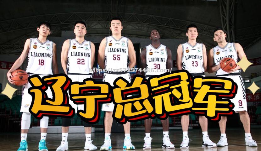 CBA球队换帅频频，赛季前带来新气象
