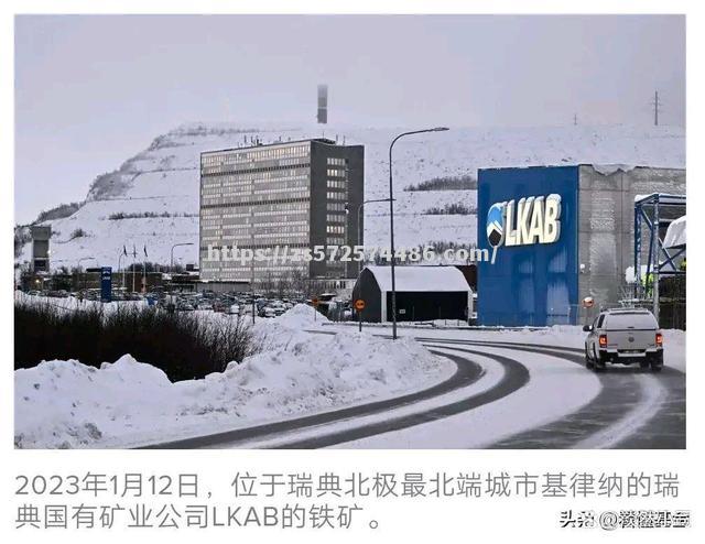以個瑞典推出绿色环保政策，积极应对气候变化