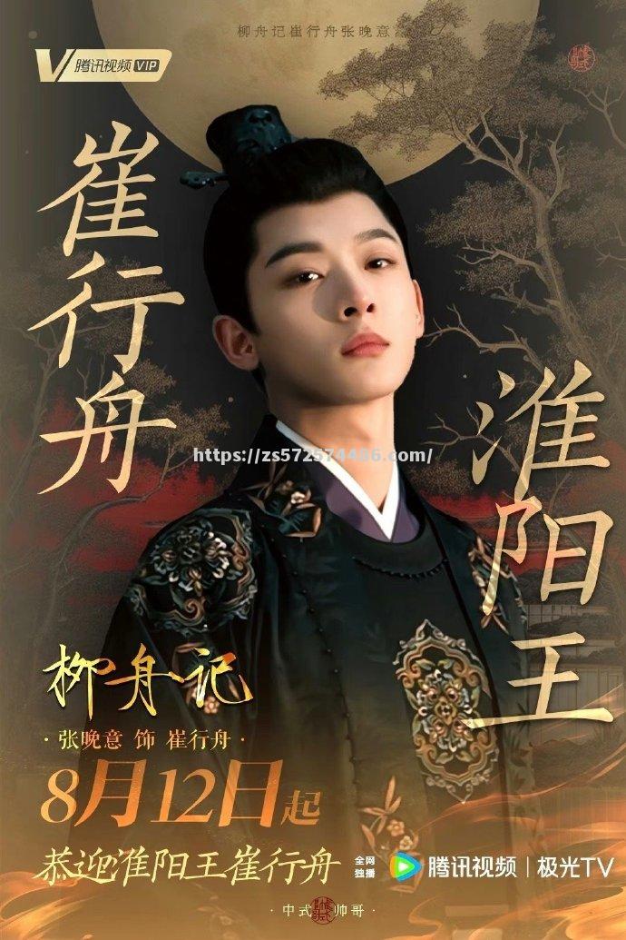 惊艳表现，追梦少年无畏前行！