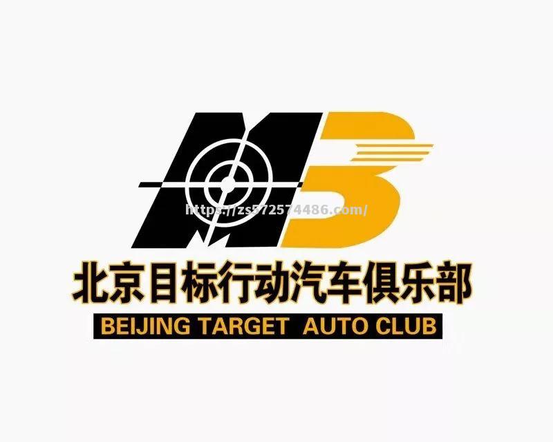 青海瑞和保持连胜，目标更加清晰