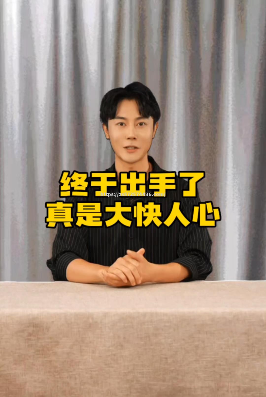 胜负难料！亚洲赛场掀起风暴