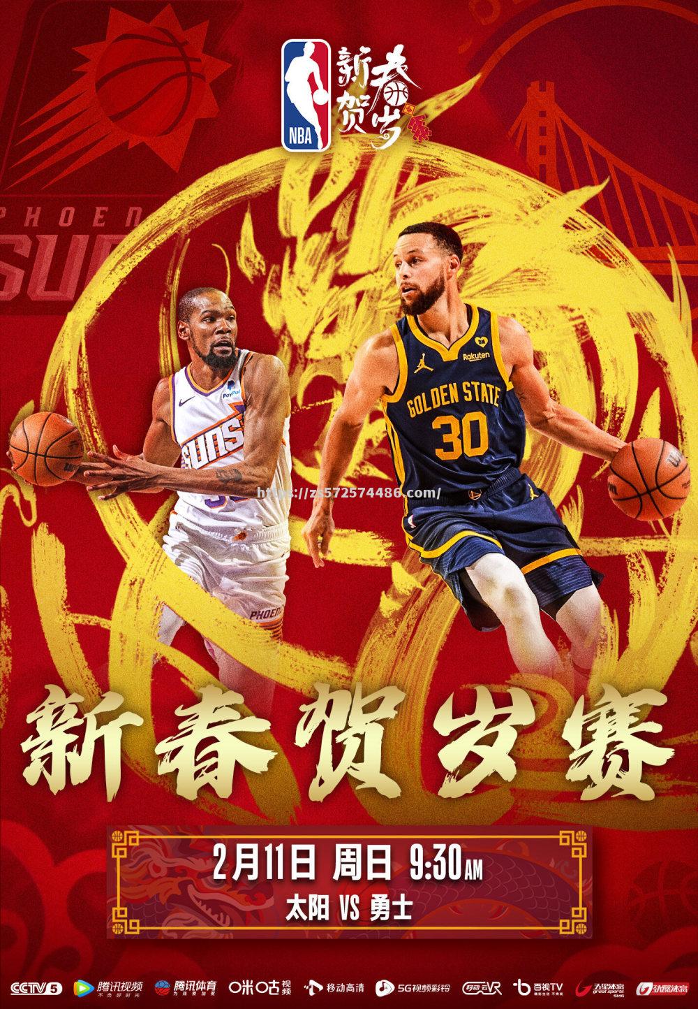 NBA总决赛史诗级巨星对决