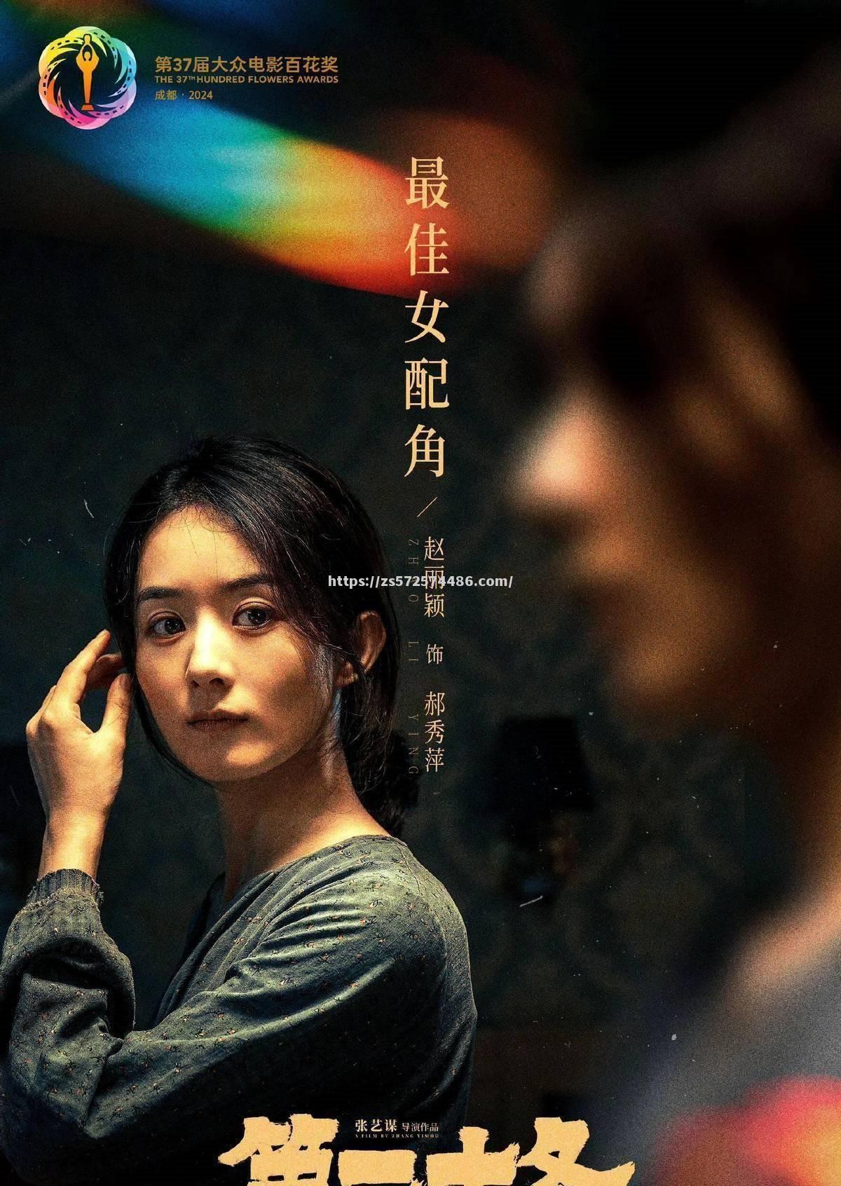 罗马迎来宝贵胜利，雄心勃发向前迈进