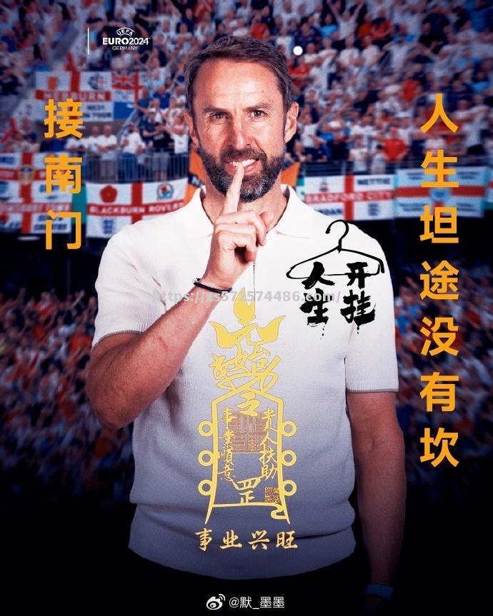 火箭墨墨否者频繁，球务换置频繁调度