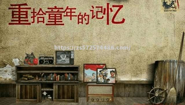 十大经典瞬间，留下难忘回忆