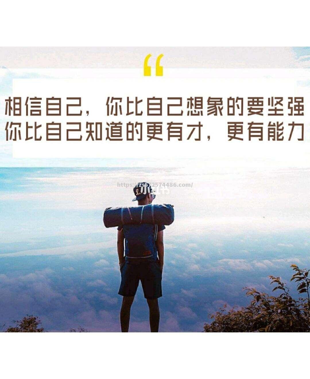 最励志的是参赛选手身残志坚，锲而不舍