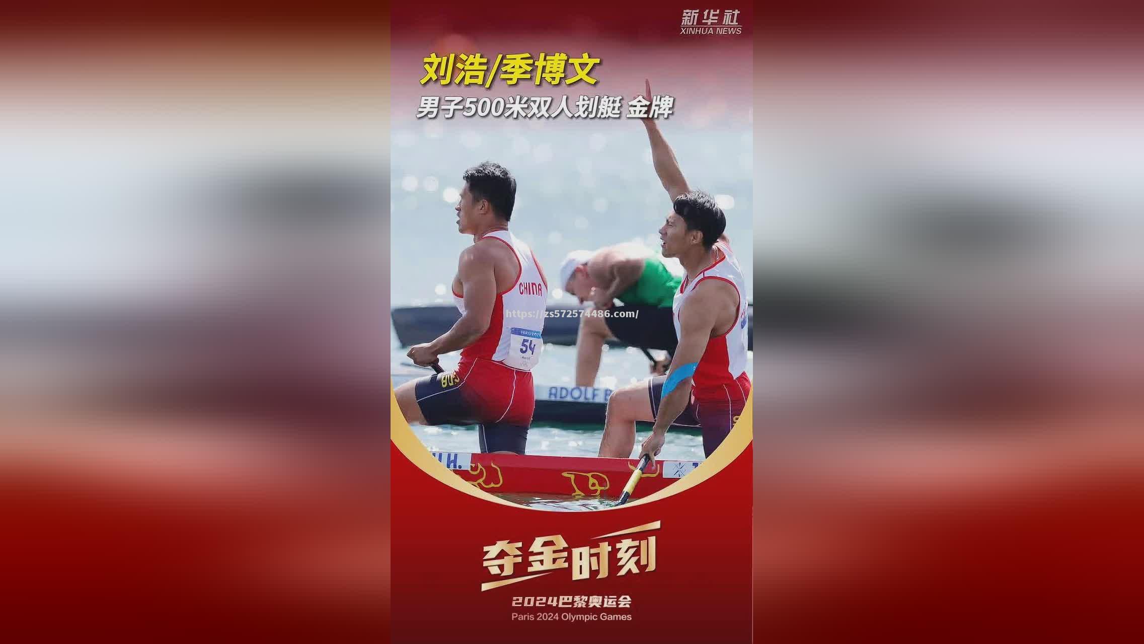 见证奇迹发生，运动员成功夺取冠军
