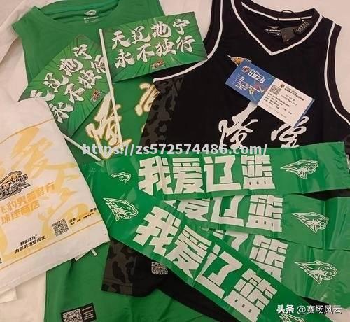 广东宏远再胜山西，继续领跑