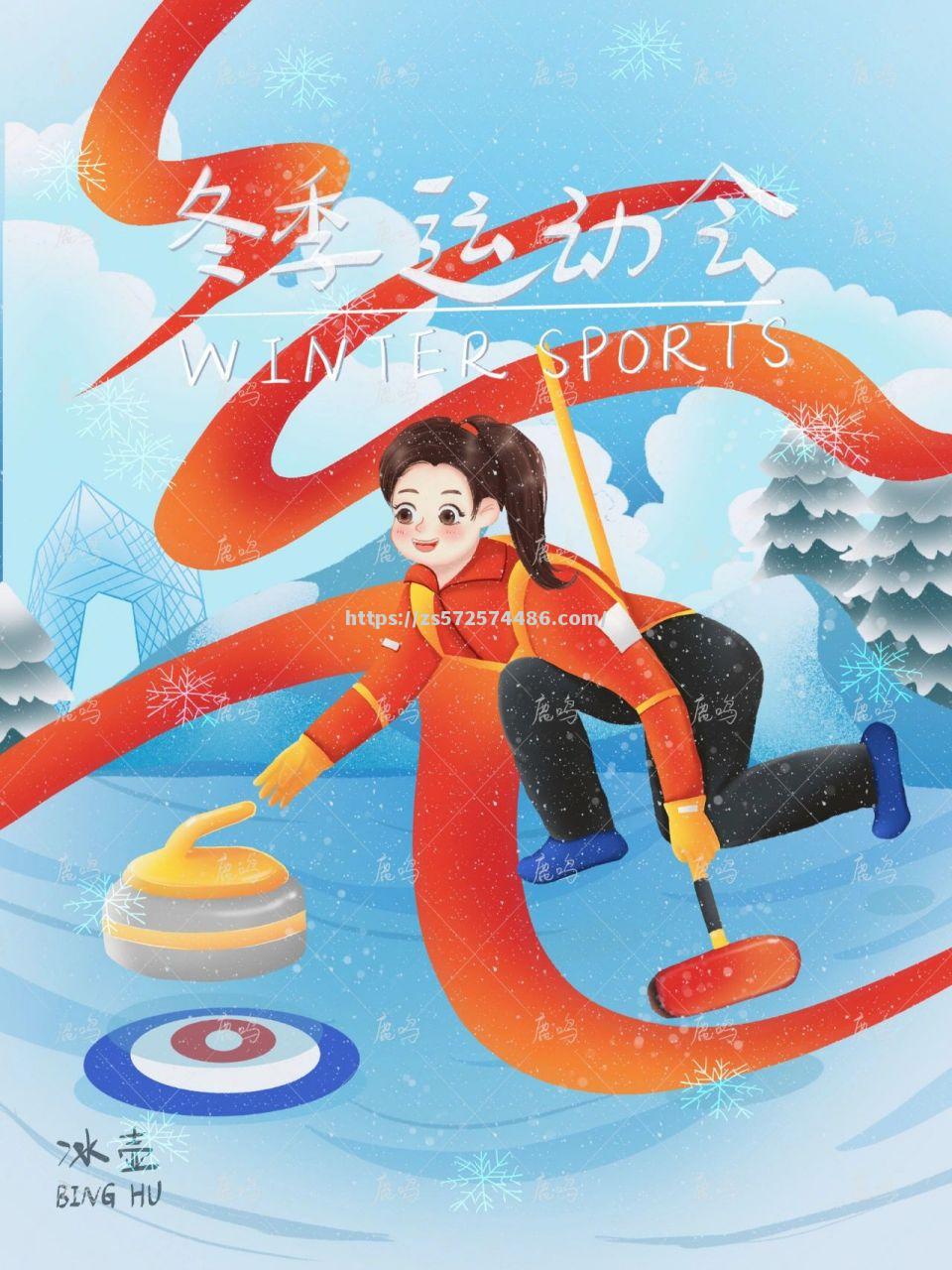冰雪精英，滑冰选手稳住心态夺金