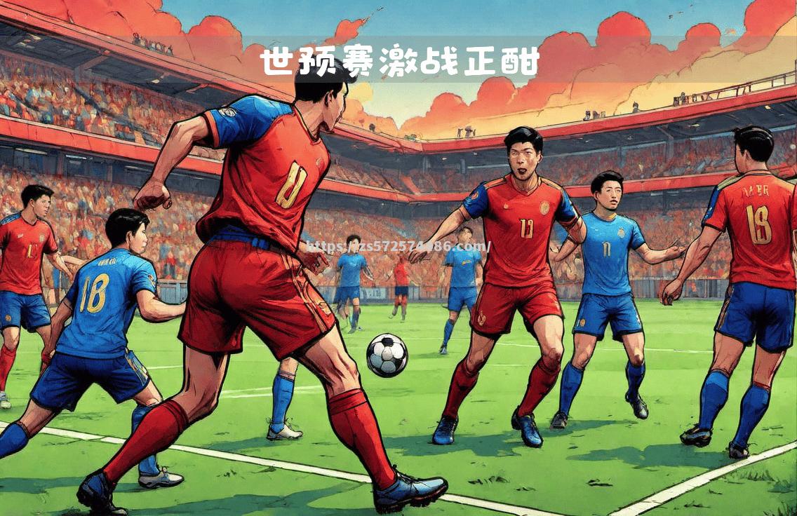 阿联酋代表队惊艳出场，晋级八强赛