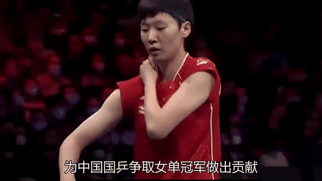 德国力争击败罗马尼亚，保持优势地位
