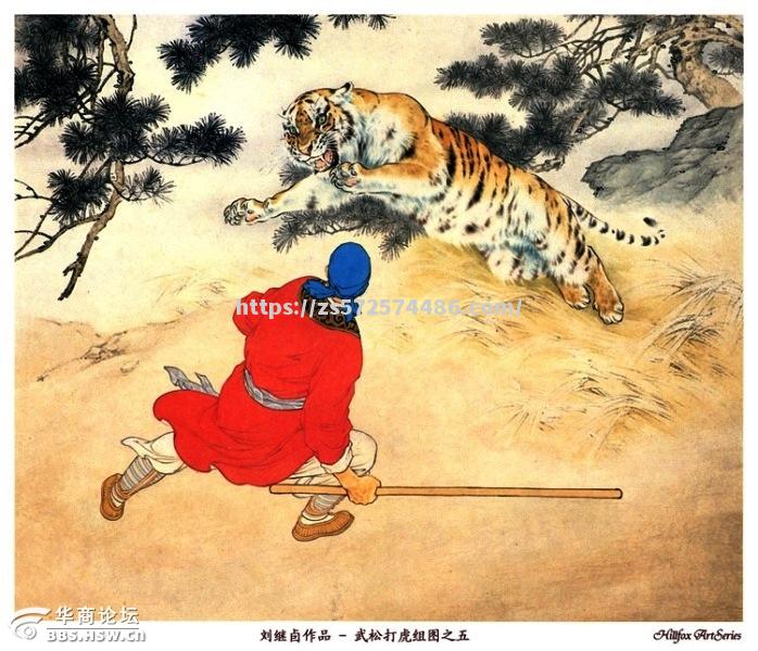 铁西队紧若虎脚，趁虚实效尾大有可为