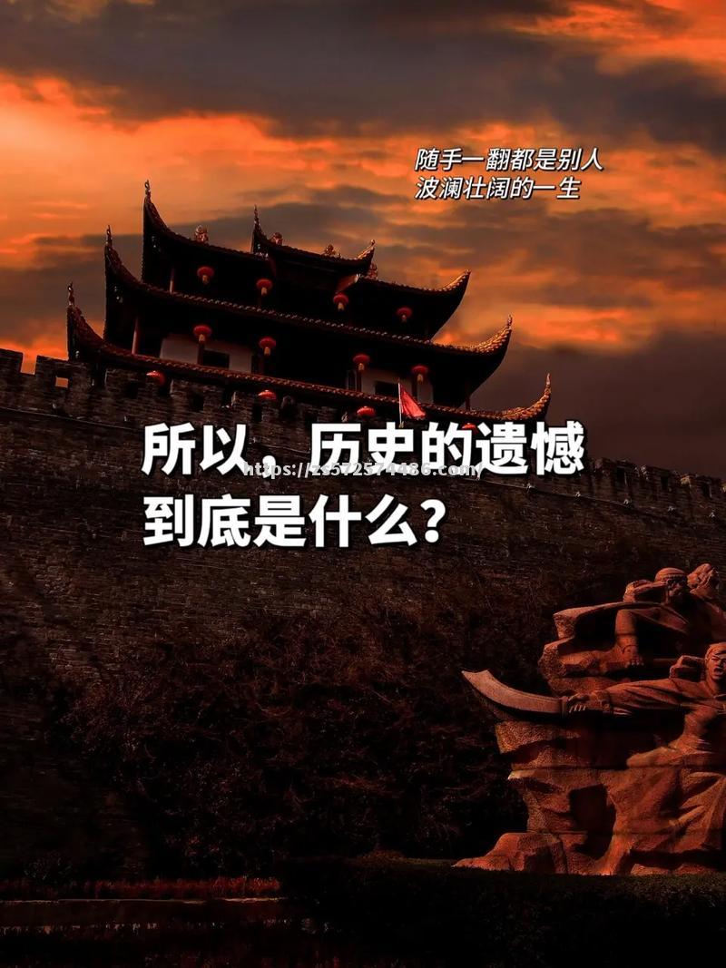 纷争升高烽火连天，未来之路不容有失