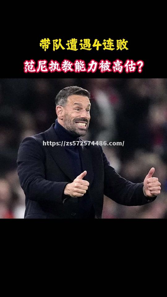 莱斯特城宣布签约西汉姆右边锋，转会费万