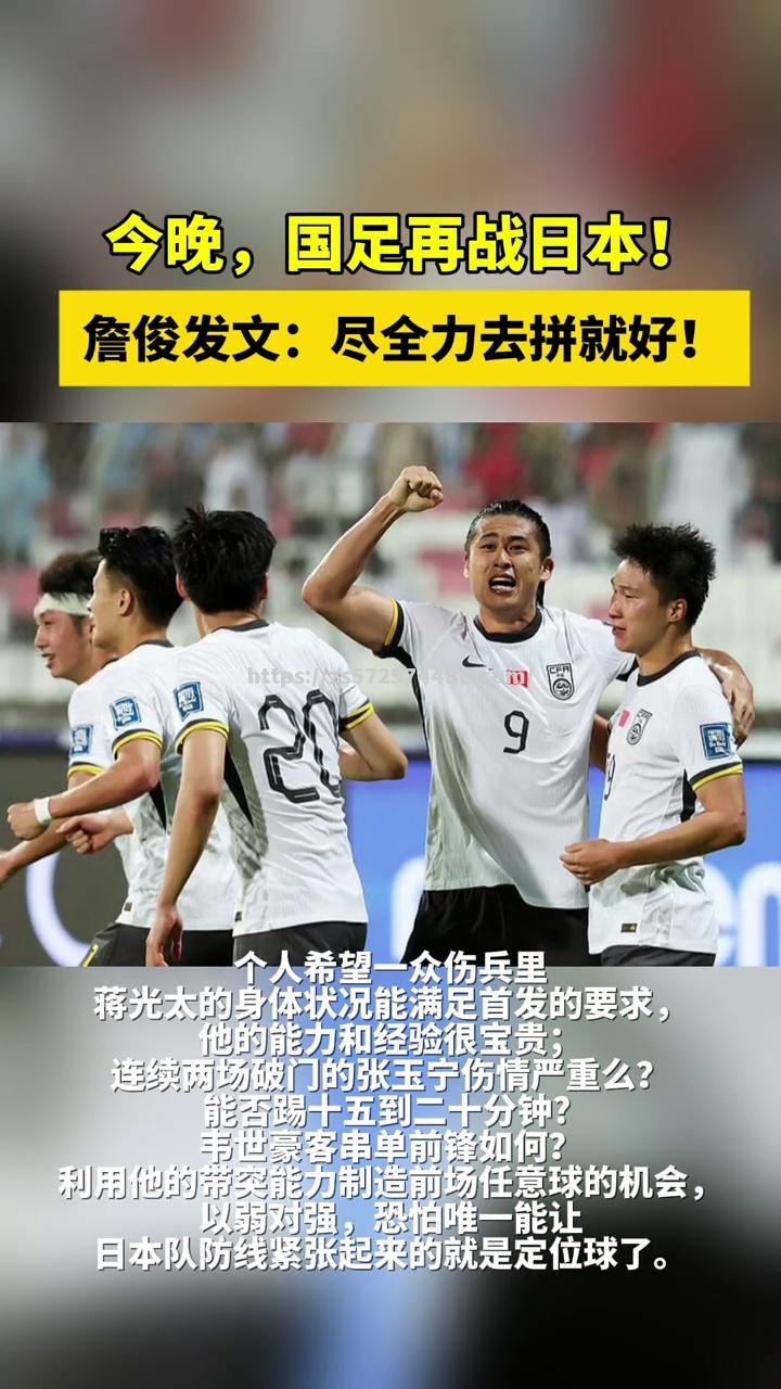 运动员拼尽全力，篮球情景瞬息万变，竞技激烈