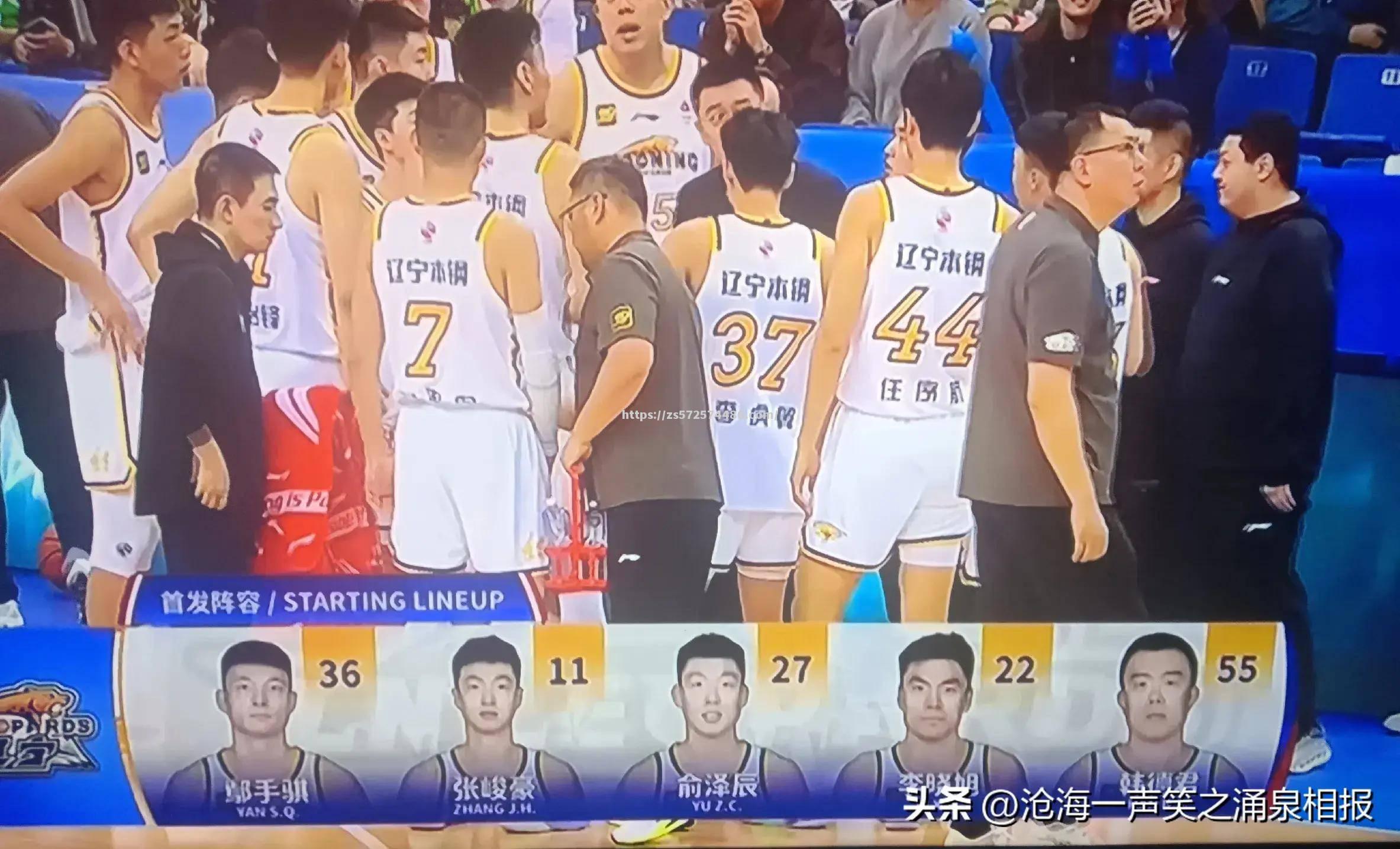 北京时间队迎战大连正大队，争取关键胜利