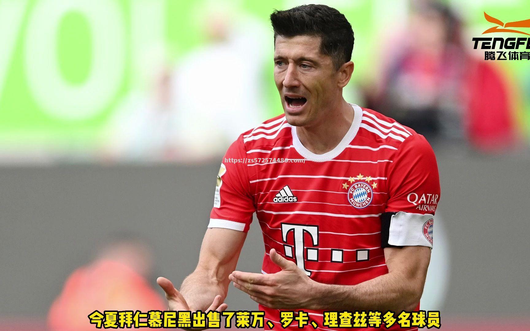 勒沃库森再次告负，球队状态堪忧