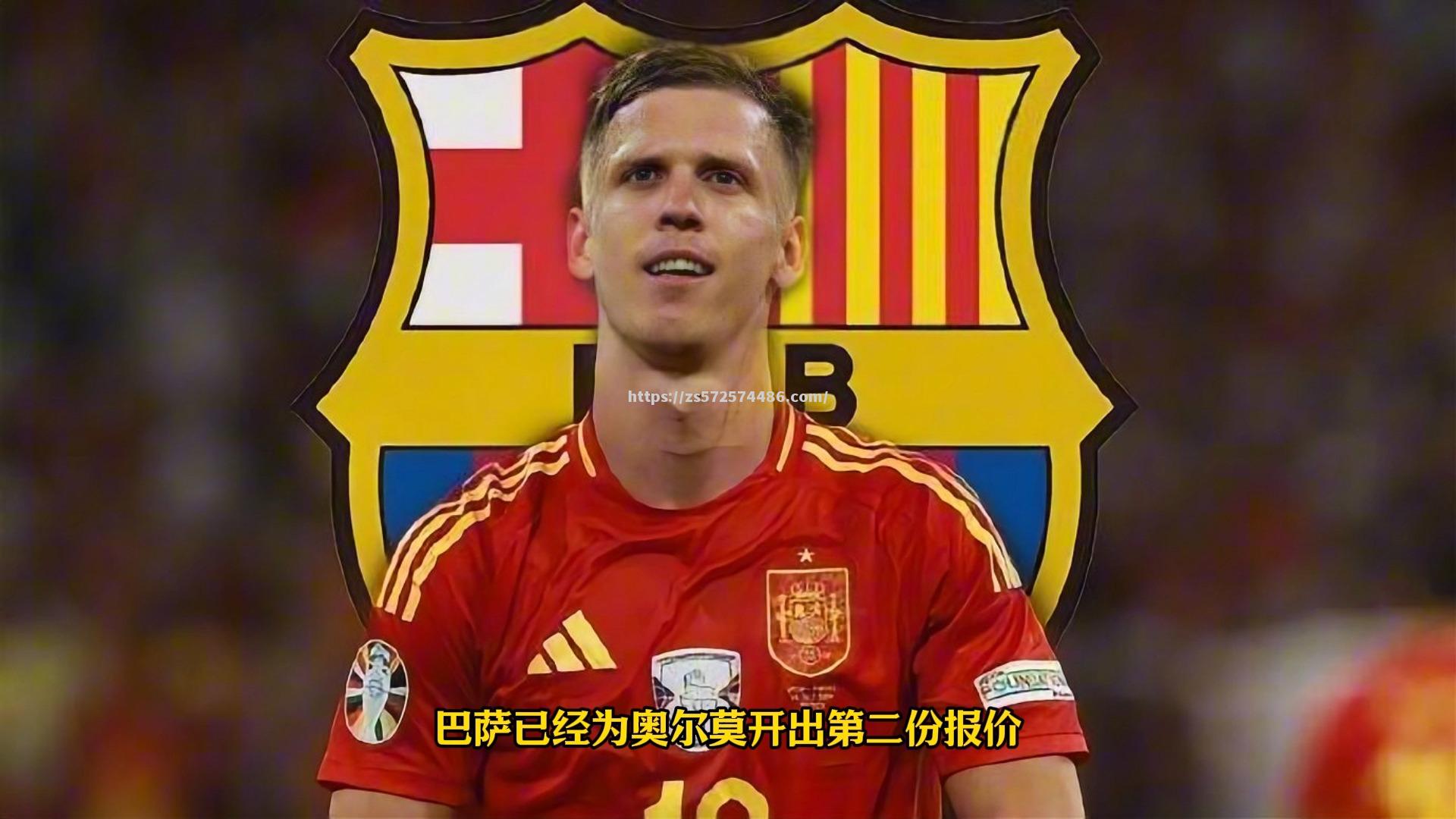 埃瓦尔球队欲签下巴萨年轻天才，引发球迷讨论